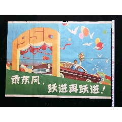 仿制假美洲天主教大学文凭